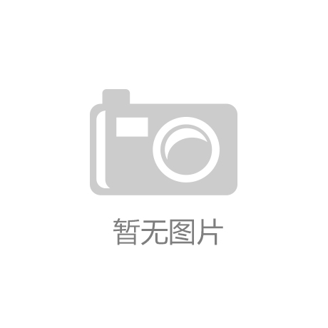 台山市深井镇