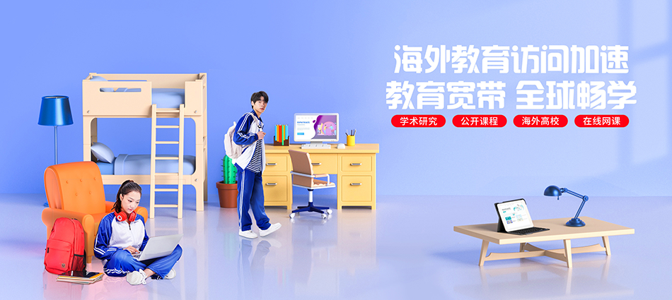 中国移动台山市移动宽带