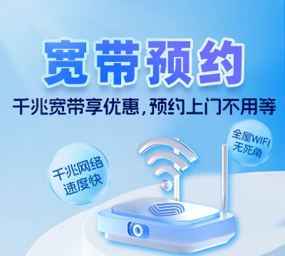 台山市三合镇